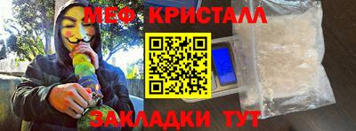 наркотики Владимир