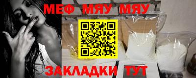 наркотики Владимир