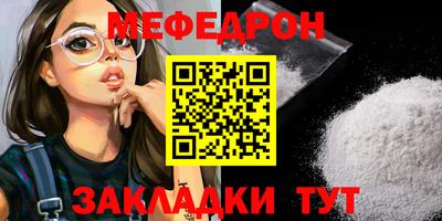 наркотики Владимир