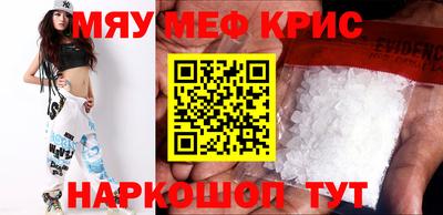экстази Владикавказ